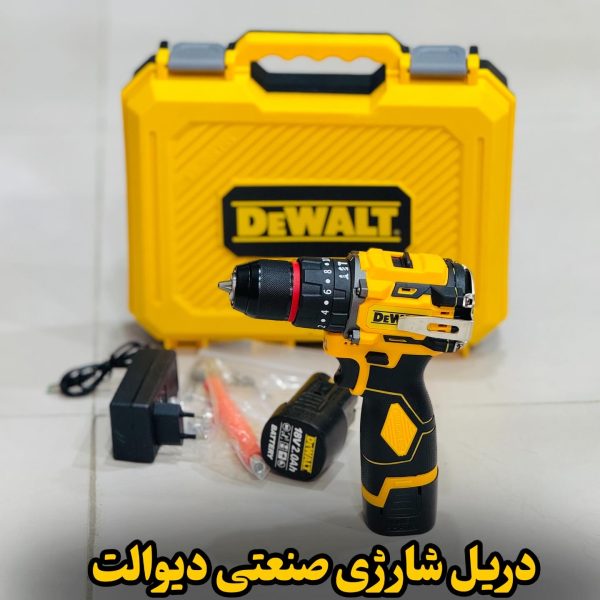 دریل شارژی دیوالت موتور براشلس 21ولتی 21v