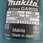 سنگ فرز بزرگ ماکیتا مدل GA9020 - Image 4