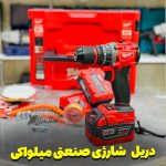 دریل شارژی میلواکی مدل M88 با موتور براشلس ۸۸ ولت