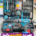 دریل شارژی چکشی ۳۶ ولت طرح ماکیتا مدل B-kitblue