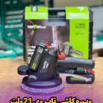 ویبره کاشی و سرامیک تاپی مدل DC21V