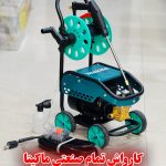 کارواش صنعتی ماکیتا 350بار مدل فرغونی 350bar