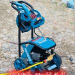 کارواش ماکیتا مدل MT-2800 فشار 380 بار
