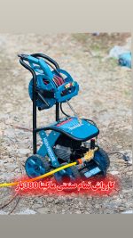 کارواش ماکیتا مدل MT-2800 فشار 380 بار