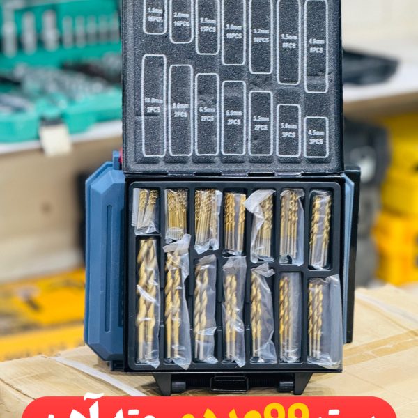 ست نوک مته آهن 99عددی