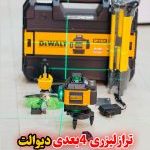 تراز لیزری ۴ بعدی ۱۶ خط ۳۶۰ درجه مدل ۴D-16X