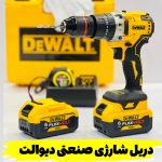 دریل شارژی دیوالت صنعتی 199ولت مدل udd101
