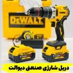دریل شارژی دیوالت صنعتی 199ولت مدل udd101 - Image 3