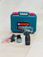 دریل شارژی بوش موتور براشلس 21ولتی مدل.21v