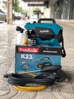 کارواش دینامی ماکیتا 250بار مدل k23