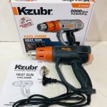 سشوار صنعتی زوبر مدل khg-2000b
