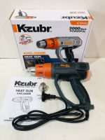 سشوار صنعتی زوبر مدل khg-2000b