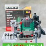 اور فرز نجاری پارکساید مدل PDF1200D3