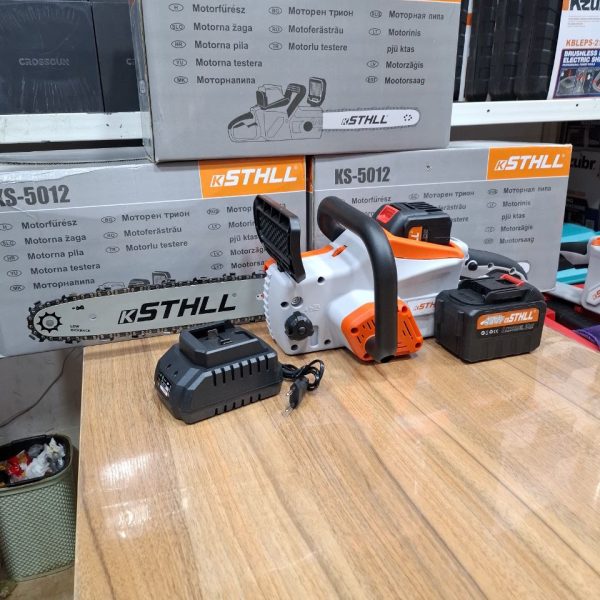 اره زنجیری شارژی اشتیل مدل KS5012