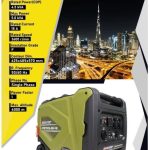موتور برق سایلنت اینورتر 5 کیلووات یورو پاور مدل EP8700S INV EW