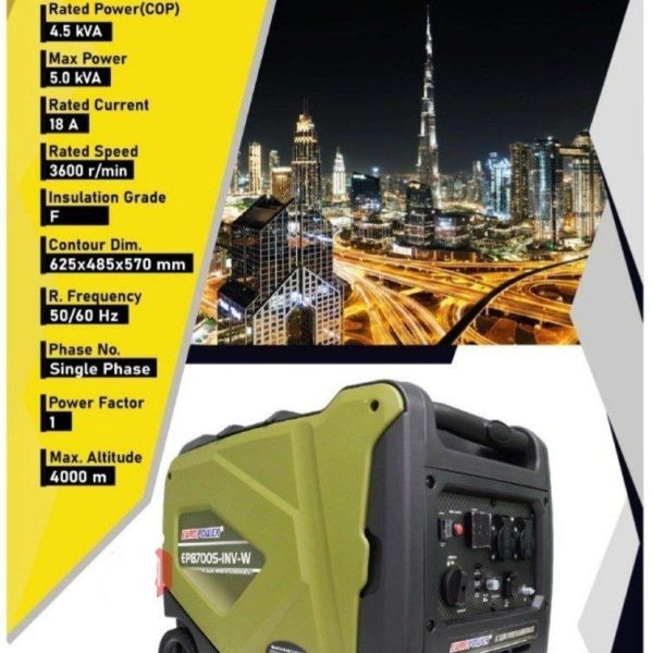 موتور برق سایلنت اینورتر 5 کیلووات یورو پاور مدل EP8700S INV EW
