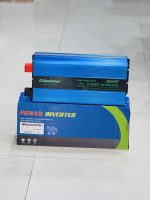 اینورتر سینوسی 3000وات  Giamstar3000w