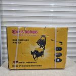 کارواش تمام صنعتی جینیوس چرخدار 260بار مدل gen-2800