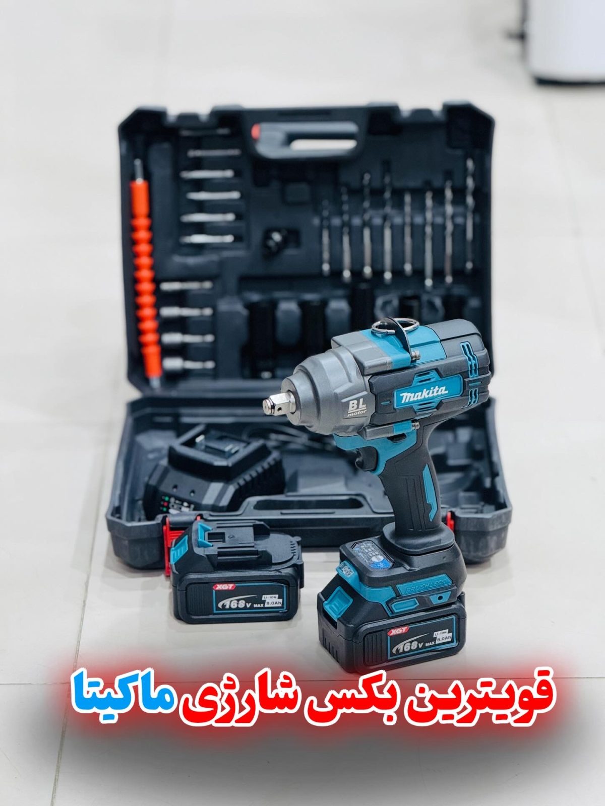 بکس شارژی ماکیتا مدل BL198V گشتاور ۱۰۰۰ نیوتون - Image 2