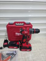 دریل شارژی صنعتی میلواکی پشت فلزی مدل 48V