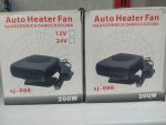 فن و بخاری فندکی ماشین Auto Heater مدل SJ-006