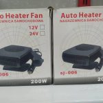 فن و بخاری فندکی ماشین Auto Heater مدل SJ-006
