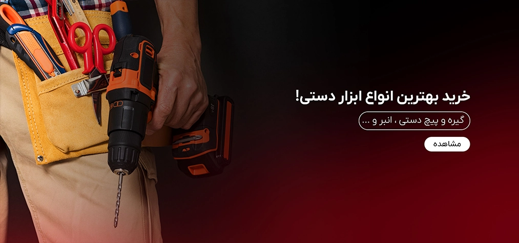 slider-webp-022